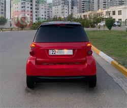 سمارت فۆرتو